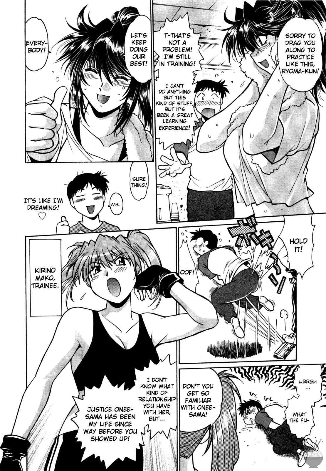 Ring X Mama Chapter 1000 Page 58